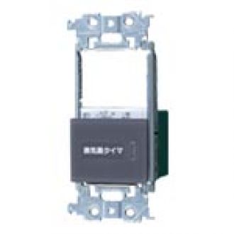 WTA54655H