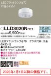 LLD3020NCE1