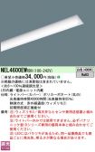 NEL4600EWRD9