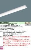 NEL4600HVRD9