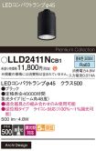 LLD2411NCB1