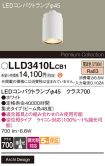 LLD3410LCB1