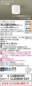 XLGB3309CU1