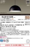 SLB15132B