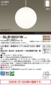 SLB19231W