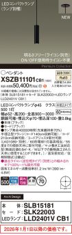 XSZB11101CB1