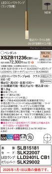 XSZB11236CB1