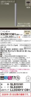 XSZB11361CB1