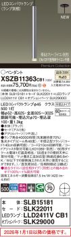 XSZB11363CB1