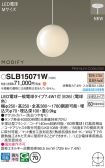 SLB15071W