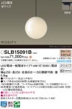 SLB15091B