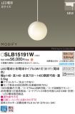 SLB15191W