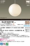 SLB19291W