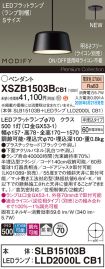 XSZB1503BCB1