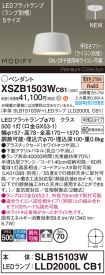 XSZB1503WCB1