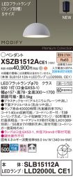 XSZB1512ACE1