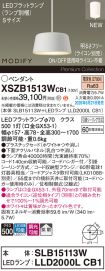 XSZB1513WCB1