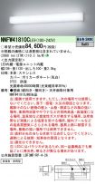 NNFW41810...