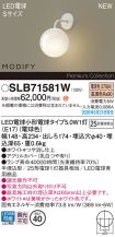 SLB71581W