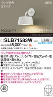SLB71583W