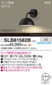 SLB81582B