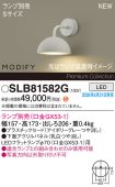 SLB81582G