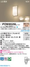 PDW8529L