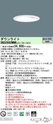 XNS0660WN...