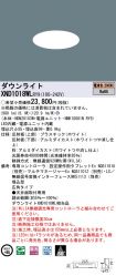 XND1018WLRY9