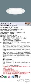 XND1567WELJ9