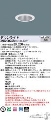 XND2007SBRY9