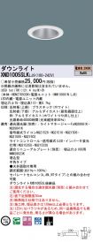 XND1005SL...