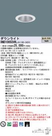 XND1005SV...