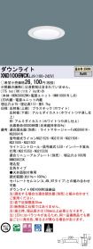 XND1006WC...