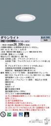 XND1006WN...