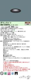 XND1008BY...