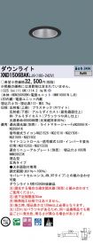 XND1506BA...