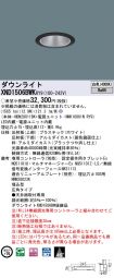 XND1506BW...