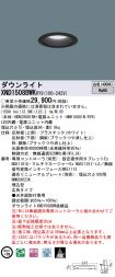 XND1508BW...