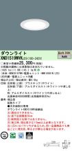 XND1519WV...