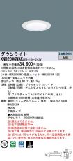 XND2006WA...