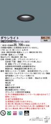XND2009BY...