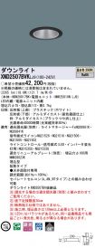 XND2507BV...