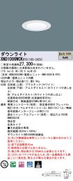 XND1006WC...