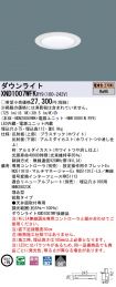 XND1007WF...
