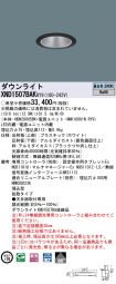 XND1507BA...