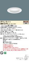 XNN1531PLLE9