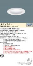 XNN2551PALE9