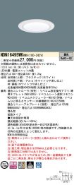 NDN16495W...