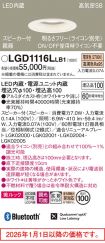 LGD1116LLB1
